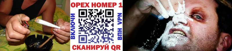 COCAIN Колумбийский  Купить закладки  Галич 