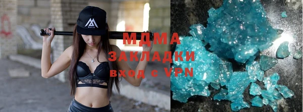 трава Белокуриха