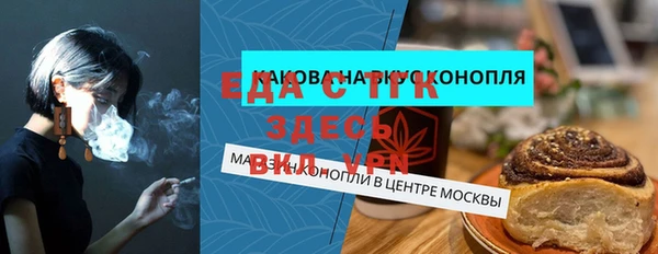 героин Белоозёрский