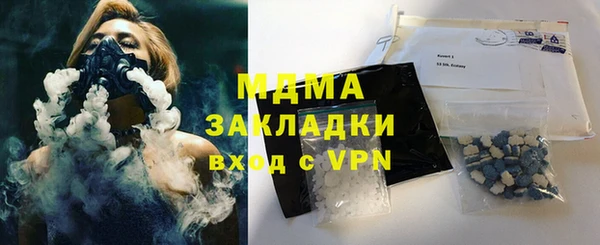 героин Белоозёрский