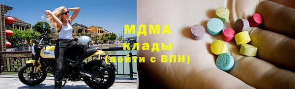героин Белоозёрский