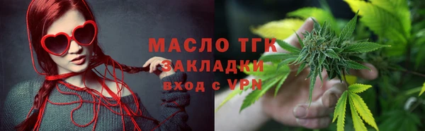 героин Белоозёрский