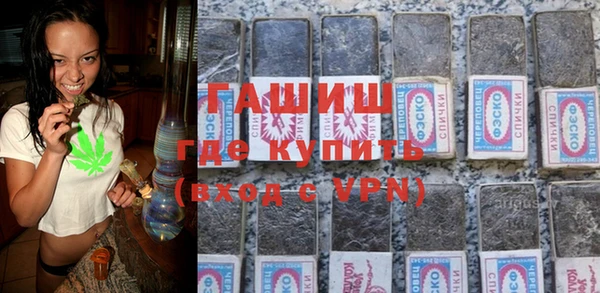 кокаин VHQ Балабаново