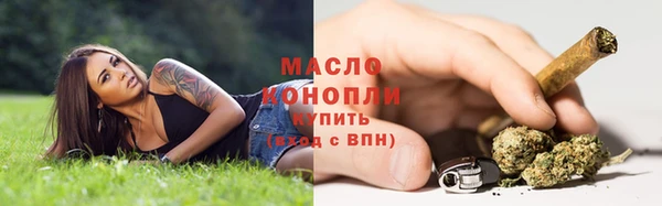 героин Белоозёрский