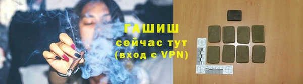 героин Белоозёрский