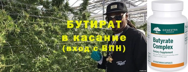 героин Белоозёрский