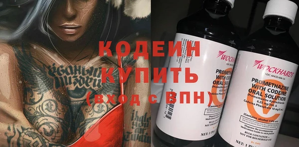 героин Белоозёрский