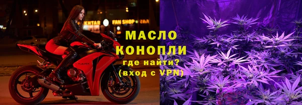 героин Белоозёрский
