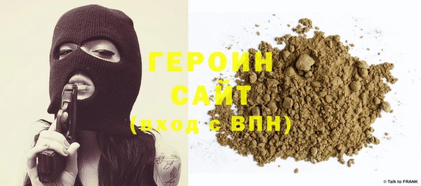гашишное масло Беломорск