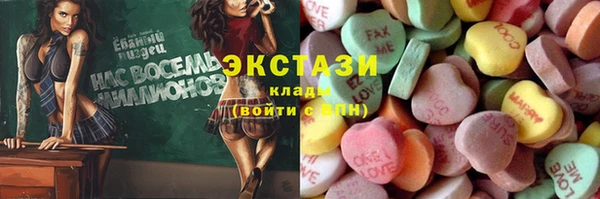 героин Белоозёрский