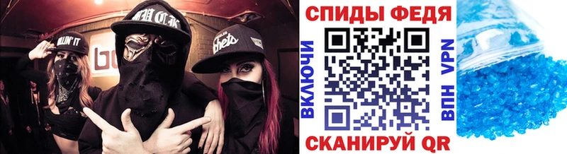 Купить  Галич  Первитин витя 